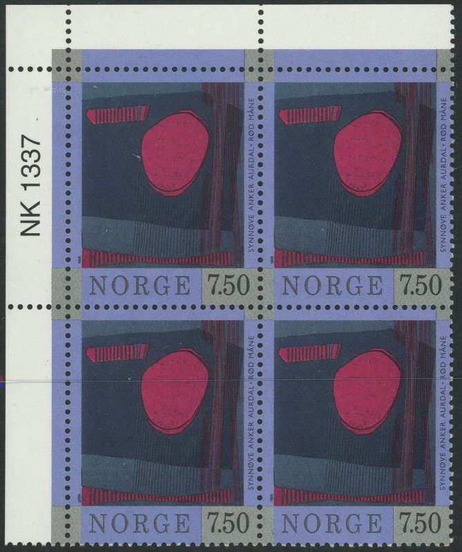 Norway #1198-1200 Contemporary Art Blocks Postage Stamps Europe 1998 Mint NH