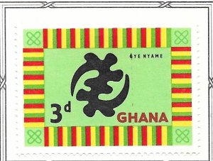 Ghana 96: 3d Gye Nyame, MH, F-VF