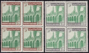1968 SAUDI ARABIA/SAUDI ARABIA, SG 953/954 block of four MNH/**