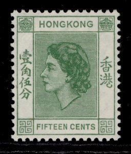 HONG KONG QEII SG180, 15c green, M MINT.