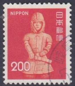 Japan 2010 Definitives Statue - 200y used