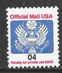 #O146 MNH Official Single