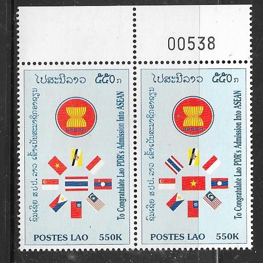 Laos #1359 550k pair  plate #  Flags (MNH)  CV $2.00