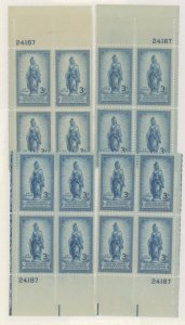 United States #989 Mint (NH) Plate Block