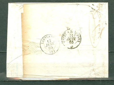 FRANCE 1865 NICE  RAIL POSTAL CACHET on LETTER SHEET...#28