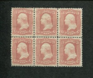 United States Postage Stamp #65 Mint F/VF Block of 6 (5 MNH) (1 Hinged)