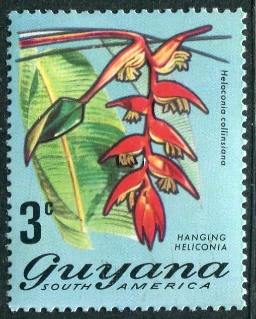 Guyana Sc#135-7 Used (Gu)