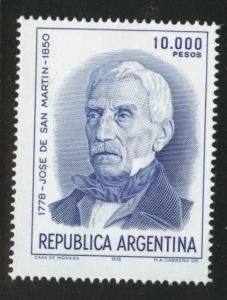 Argentina Scott 1292 MNH** 1981 10,000 Peso stamp