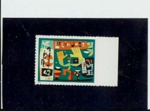 *SCOTT #4349 – 2008 42c Latin Jazz - SINGLE STAMP