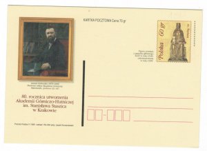 Poland 1999 Postal Stationary Postcard Stamp MNH Cracow University Mining