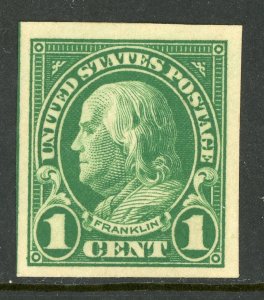 USA 1923 Fourth Bureau 1¢ Franklin Imperf Scott 575 MNH G222