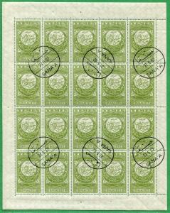 1931 Yemen Postage Stamp #21 Mint Never Hinged Precanceled Full Sheet of 20