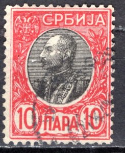 Serbia; 1905: Sc. # 89: Used Single Stamp