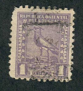 Uruguay #318 used Single