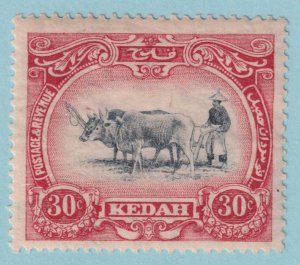 MALAYA - KEDAH 40  MINT HINGED OG * NO FAULTS VERY FINE! - USB