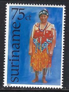 Suriname 469 MNH Z9027