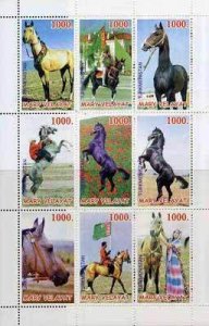 MARY VELAYET - 1998 - Horses - Perf 9v Sheet - M N H -Private Issue