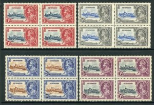 St Vincent 1935 Silver Jubilee SG142/5 in BLOCKS 2 x U/M (Gum Slightly brown)