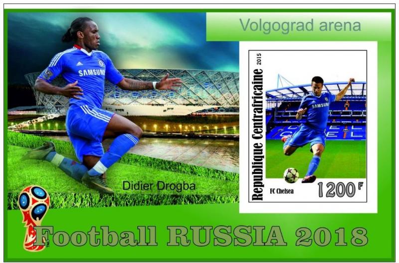 CENTRAFRICAINE SHEET WORLD CUP RUSSIA SOCCER FOOTBALL SPORTS 4