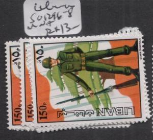 Lebanon SG 1296-8 MNH (4dde)