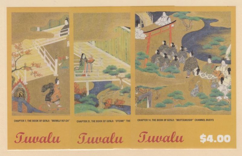 Tuvalu Scott #879-880-881 Stamps - Mint NH Souvenir Sheet Set