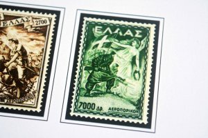 COLOR PRINTED GREECE AIRMAIL 1926-1958 STAMP ALBUM PAGES (7 illustrated pages)