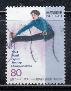 Japan 1994 Sc#2233 Men's Figure Skating Used