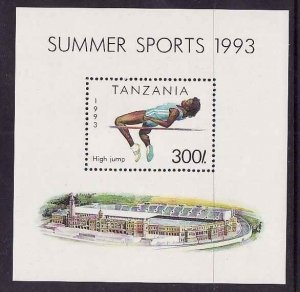 Tanzania-Sc#1025-unused NH sheet-Summer Sports-High Jump-