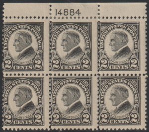 US #610 PLATE BLOCK. Fine mint hinged at top, never hinged at bottom, Fresh!