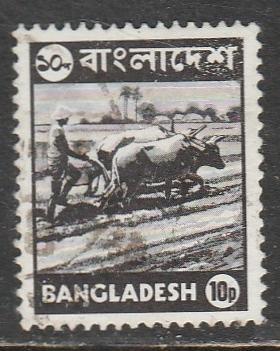 Bangladesh 1976  Scott No. 96  (O)