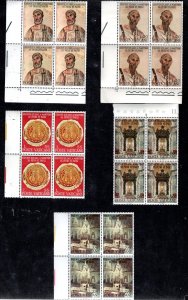 VATICAN 448-52  MNH 1900th Anniversary Apostles Peter & Paul Blocks Complete set