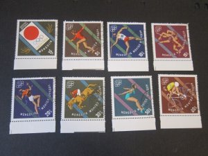 Mongolia 1964 Sc 351-58 Olympic CTO set FU