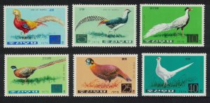 Korea Pheasants 6v 1976 MNH SG#N1522-N1527