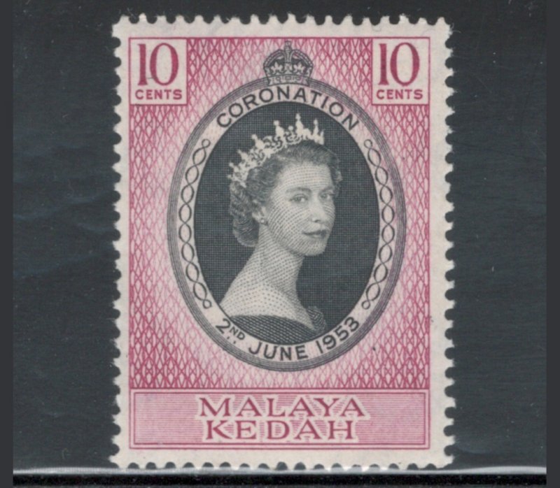 Malaya States - Perlis 1953 Coronation Omnibus Issue Scott # 28 MH