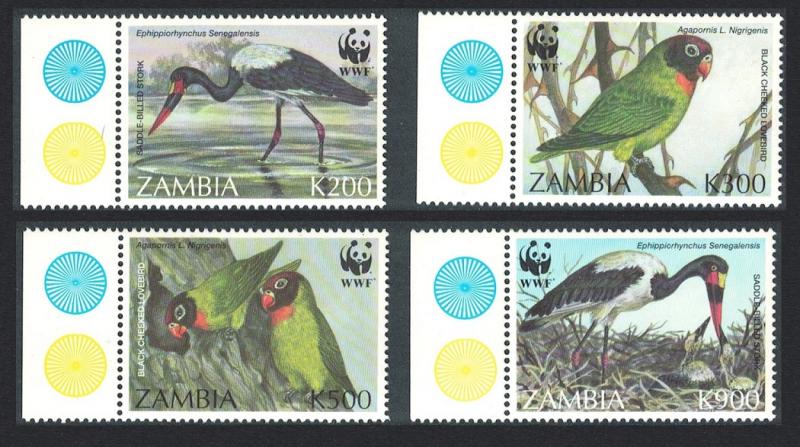 Zambia WWF Saddlebilled Stork and Black-cheeked Lovebird 4v Traffic Lights