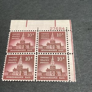 Scott#1044 Independence Hall- Plate Block of 4 Stamps - MNH 1956-US