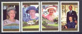 Tristan da Cunha 1996 70th Birthday of HM the Queen set o...