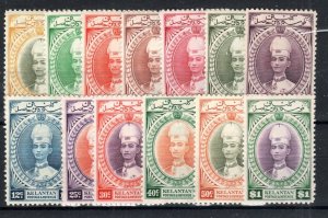 Malaysia - Kelantan 1937-40 Sultan Ismail values to $1 SG 40-52 MLH/MH
