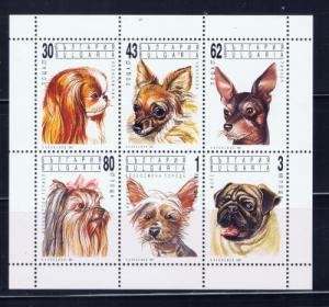 Bulgaria 3640a NH 1991 Dogs sheet of 6