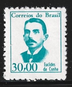 Brazil #989  MNH