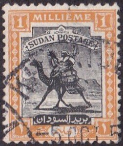 Sudan #79 Used