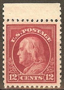 US Scott #512 M H OG