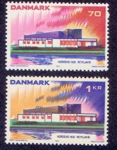 Denmark 1973 MNH Nordic countries postal cooperation complete