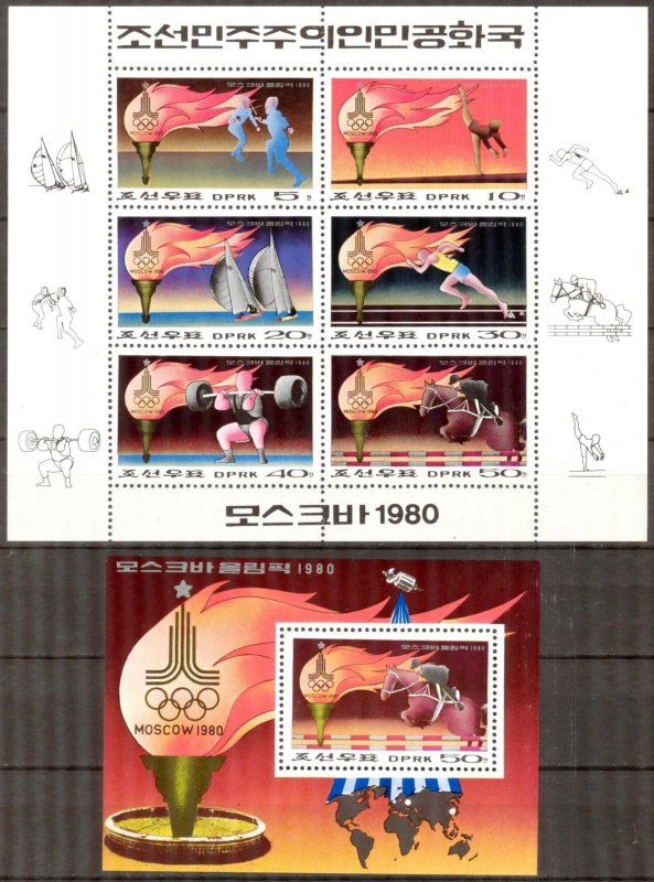 Korea 1979 Olympics Games 1980 Torch Mi. 1860/5 Bl.60 MNH