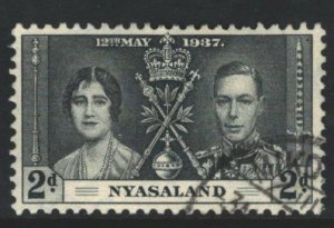 Nyasaland Sc#53 Used