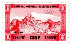 (I.B) KUT Revenue : Kenya Hospital Insurance 160/- (1990)