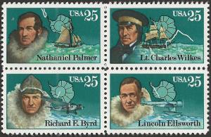 # 2386-2389 MINT NEVER HINGED Block ARCTIC EXPLORERS