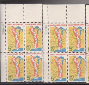 1319 Plate Block MNH   