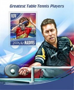 Maldives - 2014 Table Tennis Players - Stamp Souvenir Sheet - 13E-174