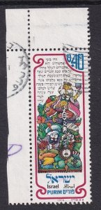 Israel  #593  used  1976  designs from the book of Esther  40a